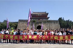 逼特逼性感视频楚航装饰2018绽放之旅